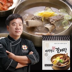 이우철 이우철의 왕 갈비탕 800g x 10팩 (총8kg), 단일상품