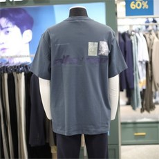 앤드지티셔츠