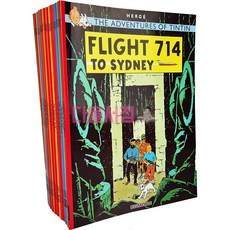 [다올서점] The Adventures of Tintin 23권 세트 영어원서 틴틴 땡땡의 모험