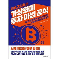 21a3c7fdced5a91831c2905d808620d96c4c6e36280e9076e84e5292300b.jpg