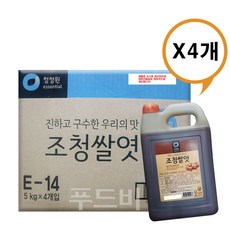 청정원쌀조청5kg