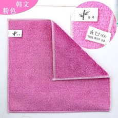 키친크로스 행주 청소 접시 섬유 수세미 헝겊 욕실 핸드 타월 주방 수건 천 천연 흰색 대나무 타올 두꺼운, Pink, 1pc, 1개
