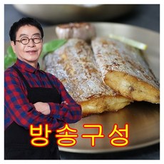 김하진의 제주은갈치 특대사이즈 (20토막 총 5마리), 20토막 (1.5kg), 1개