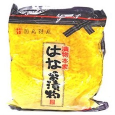3ca7e0e3867aba145788eef67e094692034953c00c008d9f3867d720e6a2.jpg