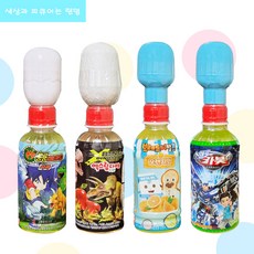 엑스링다이노