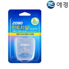 애경 2080 치간세정용 치실 민트 50M 국산치실 칫솔