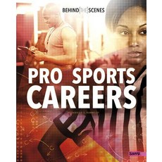 Behind-The-Scenes Pro Sports Careers Hardcover, Capstone Press