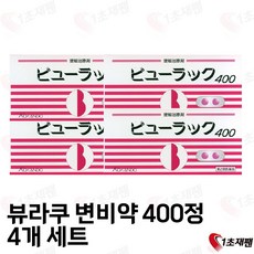 japan 일본 정품 Kokando 장편안 400개입 4박스, 1cm, 1 - 일본a급호구