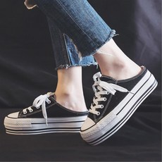 굽없는한복신발