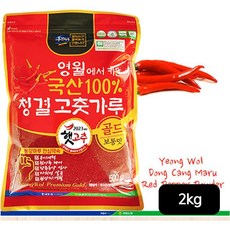 동강마루 영월농협 고춧가루 2kg(500gX4봉), 단일옵션, 4봉, 500g