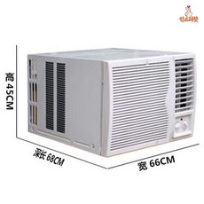 창문형에어컨10평