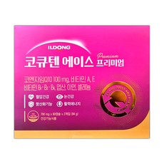 일동제약 코큐텐 에이스 프리미엄 120캡슐 (4개월)