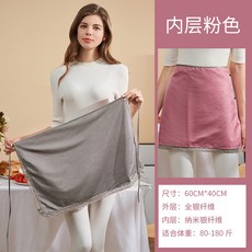 해외 지니 임산부 전자파차단앞치마 속옷 보호복 가리개-23464, 옵션01