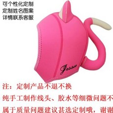 캐릭터 다이빙후드 아터디브 남녀 4mm 스쿠버다이버 캐릭터 스킨스쿠버, 01 맞춤 도문[불퇴불환]