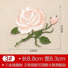 1fd40a2ab9867ce4d2734ad0a6e5961d24515bda142b9d79bd8a7fbe6c5e.jpg