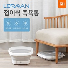 //상품명