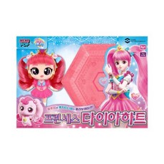 룰루팝