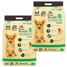 스윗에덴브론즈