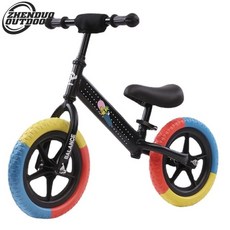 키즈밸런싱자전거