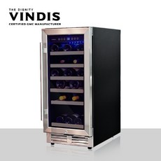 vindis