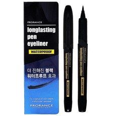 프로랑스 롱라스팅 붓펜 아이라이너 워터프루프, 2개, 블랙
