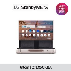 [무이자 10개월] LG 스탠바이미 Go 27LX5QKNA