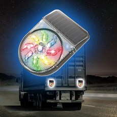 후방충돌방지센서