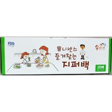 그레이드센스리필