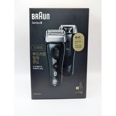 BRAUN 시리즈 8 Sonic 전기면도기