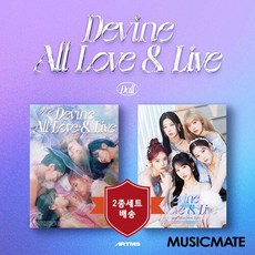 아르테미스 (ARTMS) / 정규 1집 DALL (2종세트/미개봉) 상품 이미지