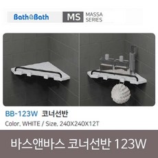 오너클랜 인조대리석 바스앤바스 코너선반 BB-123W 화이트_W35AC14