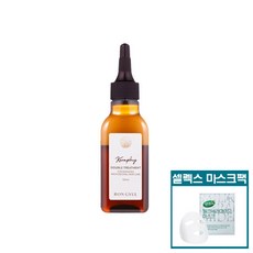 본결 케라피 더블 트리트먼트 + 셀렉스 마스크팩, 120ml x 1병+ 셀렉스마스크팩 1매