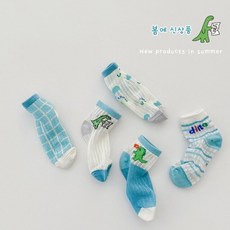 나이키메쉬양말