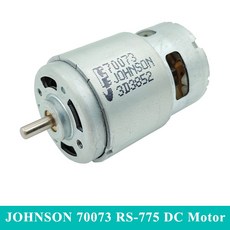 775모터 JOHNSON 775 DC 모터 12V 21000RPM 고속 전력 대형 토크 드릴 스크루드라이버 정원, 한개옵션0