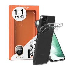 주파집s22슬림핏케이스