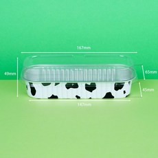 200ML 직사각 알루미늄 파운드 케이스 100개입 오븐 베이킹, 100개, 레오파드 뚜껑포함