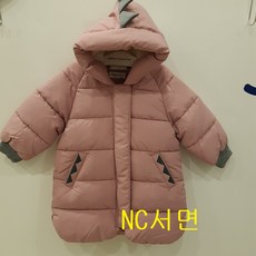 해피랜드 2019신상품 웰론패딩돕바 알뜰구매(다이노웰론돕바)