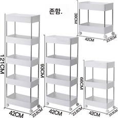 침대 머리맡 간식 화장품 수납 카트 틈새 주방 선반 여러 겹으로 착지 가능한 이동식 책장 4단 라지(4륜구동 탈부착 가능)