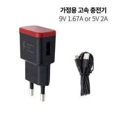 LG전자 벨벳 C타입 가정용 고속충전기/1.5m, SR2116 충전기, 1개