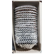 삼진 빵용기 200입 X2개 용기 은박베이킹컵 알루미늄컵 40파이 머핀컵 반찬 !Izus