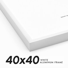 알루미늄액자주문제작