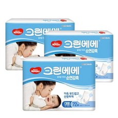 크린베베대형