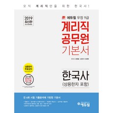 조창욱