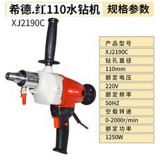 d45dee035df27a63ced3115a10c6a22e4330403ff51974476fb306d7a224.jpg