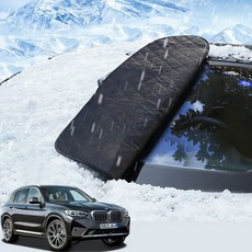 BMW 성에방지커버 자동차 앞유리 커버 덮개