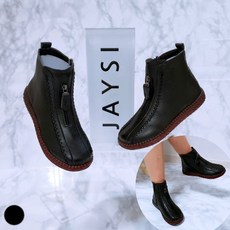 락포트앵클부츠