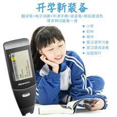 ed216669ab5f7e9ab98669f6e1c85da152b59c2507bda8eac2122f0141fe.jpg