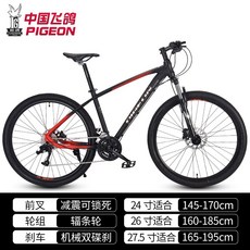 스캇아스펙트760