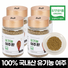 고령멜론