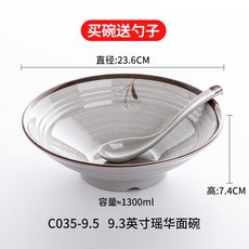 얀마035